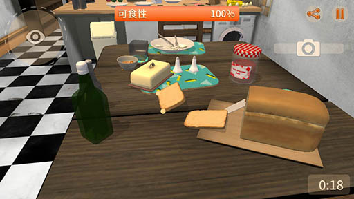 画像ギャラリー No.005のサムネイル画像 / トーストになって美味しく食べてもらおう。iOS向けアプリ「I am Bread」を紹介する「(ほぼ)日刊スマホゲーム通信」第946回