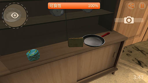 画像ギャラリー No.007のサムネイル画像 / トーストになって美味しく食べてもらおう。iOS向けアプリ「I am Bread」を紹介する「(ほぼ)日刊スマホゲーム通信」第946回