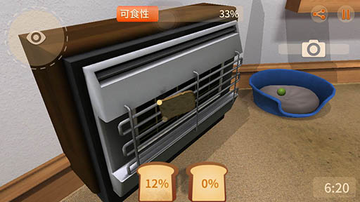 画像ギャラリー No.010のサムネイル画像 / トーストになって美味しく食べてもらおう。iOS向けアプリ「I am Bread」を紹介する「(ほぼ)日刊スマホゲーム通信」第946回