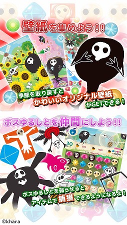 ��뤷�� ���󥸥���ɥ��å�