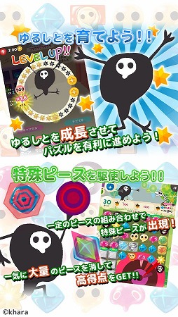 ��뤷�� ���󥸥���ɥ��å�