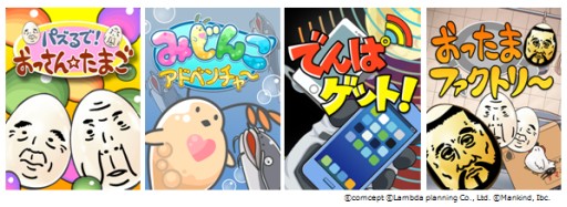 画像ギャラリー No.002のサムネイル画像 / 「Mighty No. 9」のオリジナルバージョンが「かんたんゲーム」で配信に