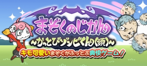 ꡼ No.001Υͥ / ֤ޤΤäȤӥӤƬˡYahoo!Τ󤿤󥲡ۿ