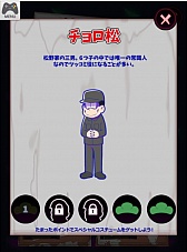 ꡼ No.009Υͥ / ҤƯ֤Υ֥åפYahoo!Ρ֤󤿤󥲡פۿ