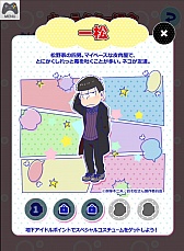 ꡼ No.005Υͥ / ȥȻҤΤʤǡãפޤ֥ȥȻҤ˹פפYahoo!Ρ֤󤿤󥲡פۿ