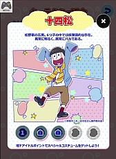 ꡼ No.009Υͥ / ȥȻҤΤʤǡãפޤ֥ȥȻҤ˹פפYahoo!Ρ֤󤿤󥲡פۿ