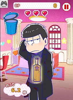 ꡼ No.011Υͥ / ȥȻҤΤʤǡãפޤ֥ȥȻҤ˹פפYahoo!Ρ֤󤿤󥲡פۿ