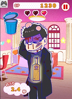 ꡼ No.012Υͥ / ȥȻҤΤʤǡãפޤ֥ȥȻҤ˹פפYahoo!Ρ֤󤿤󥲡פۿ