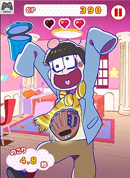 ꡼ No.014Υͥ / ȥȻҤΤʤǡãפޤ֥ȥȻҤ˹פפYahoo!Ρ֤󤿤󥲡פۿ