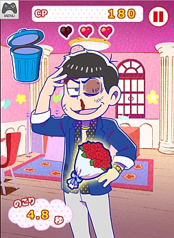 ꡼ No.015Υͥ / ȥȻҤΤʤǡãפޤ֥ȥȻҤ˹פפYahoo!Ρ֤󤿤󥲡פۿ