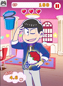 ꡼ No.016Υͥ / ȥȻҤΤʤǡãפޤ֥ȥȻҤ˹פפYahoo!Ρ֤󤿤󥲡פۿ