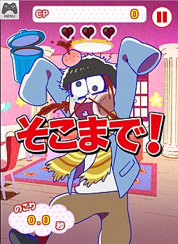 ꡼ No.019Υͥ / ȥȻҤΤʤǡãפޤ֥ȥȻҤ˹פפYahoo!Ρ֤󤿤󥲡פۿ