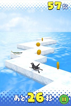 画像ギャラリー No.001のサムネイル画像 / ボトルキューブ,「とりぴょ〜ん」など4作品をYahoo!の「かんたんゲーム」で配信開始