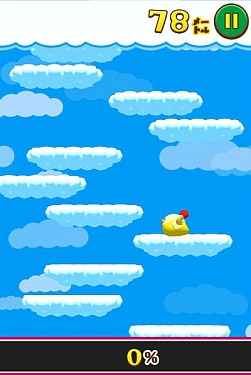 画像ギャラリー No.002のサムネイル画像 / ボトルキューブ,「とりぴょ〜ん」など4作品をYahoo!の「かんたんゲーム」で配信開始