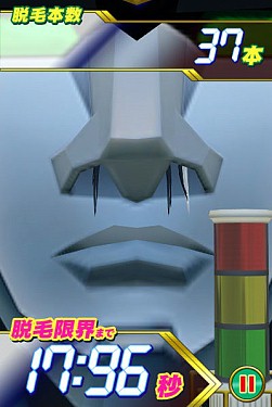 画像ギャラリー No.007のサムネイル画像 / ボトルキューブ,「とりぴょ〜ん」など4作品をYahoo!の「かんたんゲーム」で配信開始