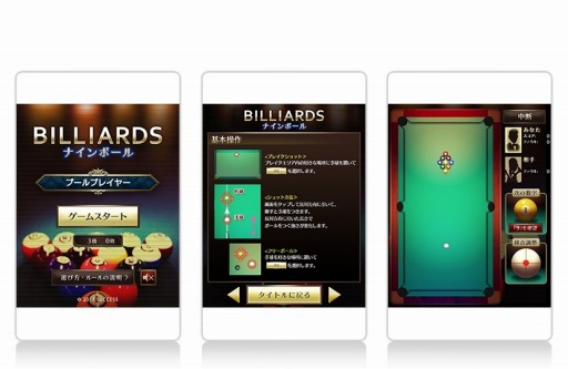 ꡼ No.001 | ͥದ for Yahoo! 󤿤󥲡פˡȥӥ䡼 ʥܡɤɲ