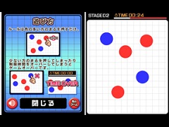 ��ͥ����ದ�� for Yahoo!������ˡֿ���¿���ۤ��Τޤ�򲡤��פ��о�