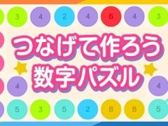 �֤��󤿤󥲡���ס�������Ĥʤ���ͷ�֤֡Ĥʤ��ƺ���������ѥ���פ��о�