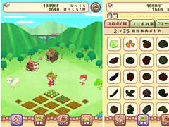 「大人ゲーム王国 for Yahoo!ゲーム かんたんゲーム」にクリッカーゲーム「あつまれコロボ村」が追加