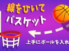 �֤��󤿤󥲡���פ����Ƥ��򤱤ƥܡ��������������Ҥ��ƥХ����åȡפ��ɲ�