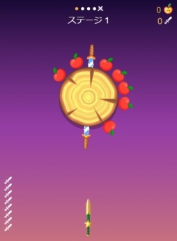 かんたんゲーム にアクションゲーム 華麗なるナイフ投げ が追加