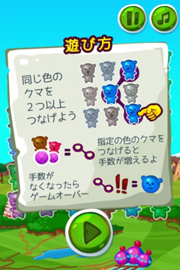 ���������꡼ No.001�Υ���ͥ������ / ��Yahoo!������ ���󤿤󥲡���פˤơ֤Ĥʤ��ƥ��ޤ���פ��ۿ�����