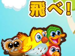 ���ˤ��Ȥ�����Ф��������󤿤󥲡���ˡ����١��Ԥ�Ԥ�פ��ۿ�����