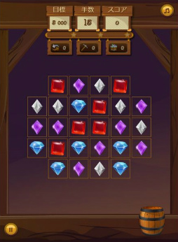 画像ギャラリー No.002のサムネイル画像 / 「ジュエルレジェンド」が,Yahoo!ゲーム かんたんゲームで配信