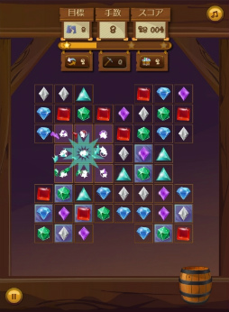 画像ギャラリー No.003のサムネイル画像 / 「ジュエルレジェンド」が,Yahoo!ゲーム かんたんゲームで配信
