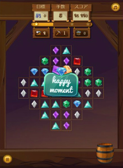 画像ギャラリー No.004のサムネイル画像 / 「ジュエルレジェンド」が,Yahoo!ゲーム かんたんゲームで配信