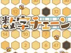 ����ͥ����ದ�� for Yahoo! ������ ���󤿤󥲡���פˡֿ�����������פ��о�