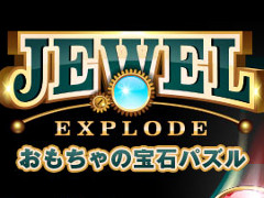 �֤����������Хѥ���פ���Yahoo!������ ���󤿤󥲡���פ��ۿ���