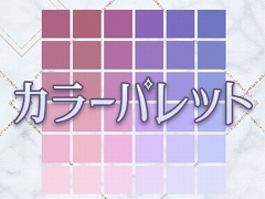 ����ͥ����ದ�� for Yahoo! ������ ���󤿤󥲡���פ˥ѥ��륲����֥��顼�ѥ�åȡפ��о�