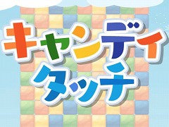 ����ͥ����ದ�� for Yahoo! ������ ���󤿤󥲡���פ˥ѥ��륲����֥����ǥ����å��פ��о�