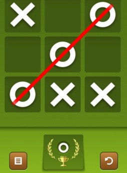 画像ギャラリー No.003のサムネイル画像 / 「Yahoo!ゲーム かんたんゲーム」でお手軽パズル,まるばつゲームが配信開始