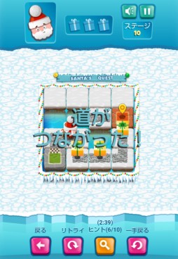 ���������꡼ No.004�Υ���ͥ������ / Yahoo!������Ρ֤��󤿤󥲡���פǡ��ȥ��󥿤����õ��ʪ�ɤ������ۿ�