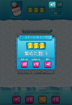 ���������꡼ No.005�Υ���ͥ������ / Yahoo!������Ρ֤��󤿤󥲡���פǡ��ȥ��󥿤����õ��ʪ�ɤ������ۿ�