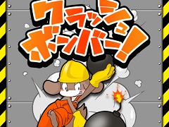 �֥���å���ܥ�С����פ���ͥ����ದ�� for Yahoo! ������ ���󤿤󥲡�����о�