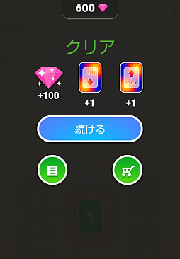 ꡼ No.004 | ­ươƥס󤿤󥲡ۿ