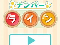 ����ͥ����ದ�� for Yahoo! ������ ���󤿤󥲡���פˡȥʥ�С��饤��ɤ��о�