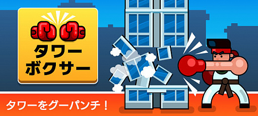 ꡼ No.001 | Yahoo! 󤿤󥲡ǡ֥ܥפۿ