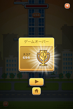 ꡼ No.005 | Yahoo! 󤿤󥲡ǡ֥ܥפۿ