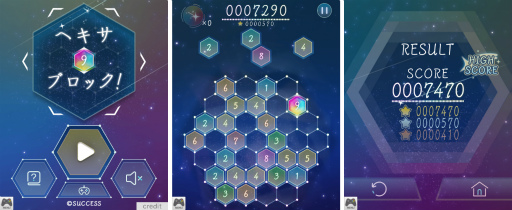 ꡼ No.001Υͥ / ֥إ9֥åפͥದ for Yahoo!  󤿤󥲡ۿ