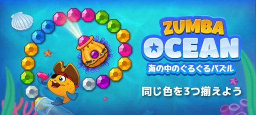 ���������꡼ No.005�Υ���ͥ������ / �ֳ�����Τ��뤰��ѥ���פ�Yahoo!������ ���󤿤󥲡�����ۿ�����