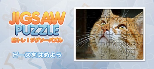 ���������꡼ No.001�Υ���ͥ������ / Yahoo!������ ���󤿤󥲡���ǡ�Ǿ�ȥ졪���������ѥ���פ��ۿ�����