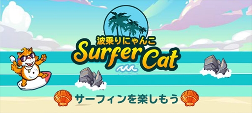 ꡼ No.006 | ե󥢥Ⱦˤ󤳡פYahoo!  󤿤󥲡 פۿ