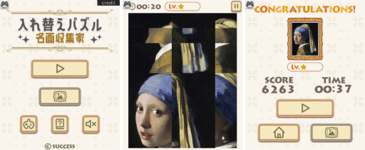 ꡼ No.001 | Yahoo! 󤿤󥲡ˡؤѥ̾ȡפ