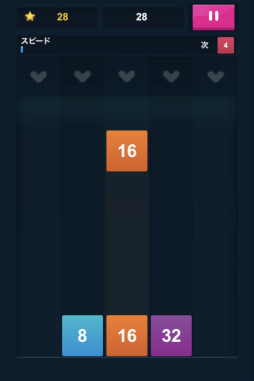 ꡼ No.002 | 2048ɥåץѥסYahoo! 󤿤󥲡ɤۿ