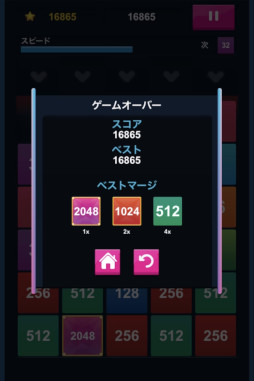 ꡼ No.005 | 2048ɥåץѥסYahoo! 󤿤󥲡ɤۿ