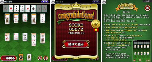 ꡼ No.001 | Yahoo! 󤿤󥲡ˡ֥ƥǥפо